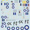 Print Scale 72-328 Bristol Beaufort Mk.II/VIII/IX (wet decals) 1/72
