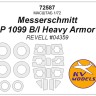 KV Models 72587 Messerschmitt P 1099 B/I Heavy Armor (Revell #04359) + маски на диски и колеса REVELL GE 1/72