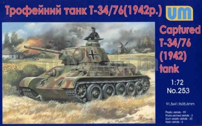 UniModel UMM-72253 Captured T-34/76 (1942) tank 1/72