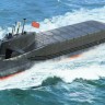 Hobby Boss 87025 PLAN Type 094A Jin Class SSBN 1/700