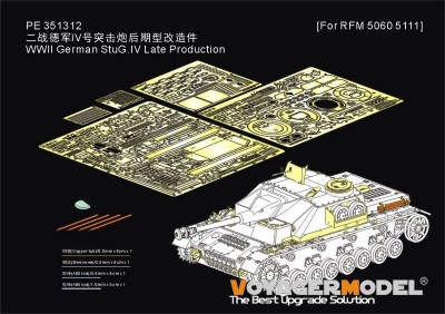 Voyager Model PE351312 WWII German StuG.IV Late Production (For RFM 5060 5111) 1/35