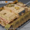 Voyager Model PE351312 WWII German StuG.IV Late Production (For RFM 5060 5111) 1/35