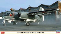 Hasegawa 02472 Патрульный противолодочный самолет S2F-1 TRACKER "J.M.S.D.F. (Limited Edition) 1/72