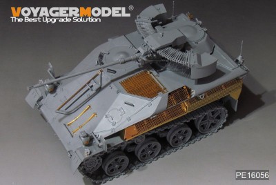 Voyager Model PE16056 Mordern German Wiesel MK20 Upgrade Set (TAKOM 1014) 1/16