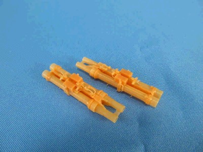 Metallic Details MDR3213 M65 rocket launcher 1/32