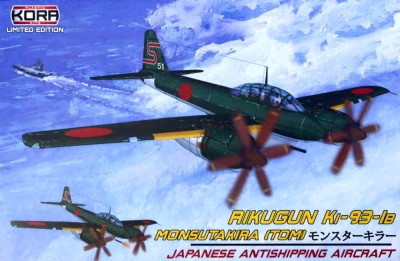 Kora Model PK72135 Rikugun K-93-Ib Monsutakira TOM (4x camo) 1/72