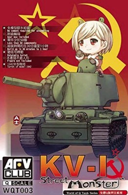 AFV club WQT003 KV-I
