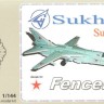 Miniwing MINI054 Sukhoi Su-24 Fencer C. New kit with clear resin canopy and photo-etched parts 1/144