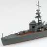 Aoshima 67284 Легкий крейсер Императорского флота Японии OOI 1/700