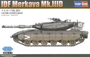 Hobby Boss 82916 IDF Merkava Mk.IIID 1/72
