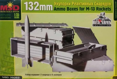 MSD-Maquette MQ 35053 Ящики 132-мм ракет СССР 1/35