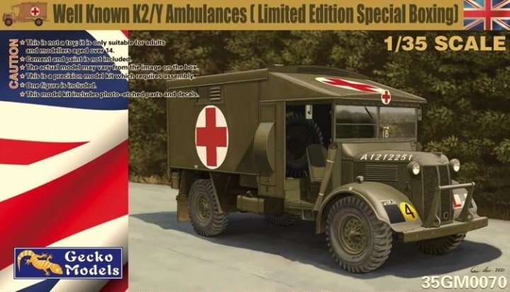 Gecko Models 35GM0070 Well Known K2/Y Ambulances limited edit 1/35