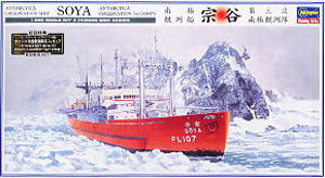 Hasegawa 40023 South Pole Observer Soya 3rd Ver. 1/350