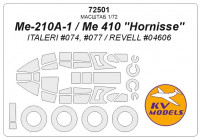 KV Models 72501 Me-210A-1 / Me 410 ''Hornisse'' (ITALERI #074, #077 / REVELL #04606) + маски на диски и колеса ITALERI / Revell 1/72