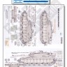 Echelon FD D356148 Merkava Siman 3 (Pt 4) 1/35
