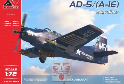 A&amp;A Models AAM-72053 A-1E 'SkyRaider' Attack Aircraft (US NAVY) 1/72