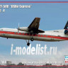 Восточный Экспресс 144116-4 Fokker F-27-500 USAir Express ( Limited Edition ) 1/144
