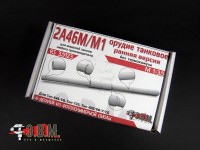 ЭВМ RS35123 Танковое орудие 2А46М/М-1 раннее без кожуха (3D печать) 1/35