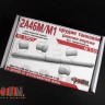 ЭВМ RS35123 Танковое орудие 2А46М/М-1 раннее без кожуха (3D печать) 1/35