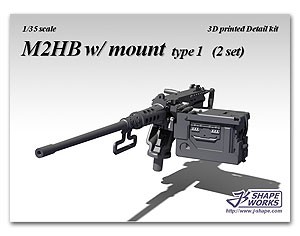 J-Shape Works JS35A023 M2HB w/ mount type 1 (2 set) 1:35