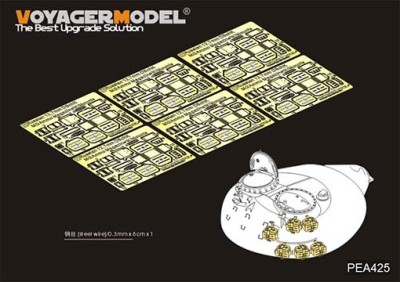 Voyager Model PEA425 Russian 12.7mm DSchK Machine Gun Ammo Magazine w/Mounts(For T-55,T-62,T-72)(for All) (распродажа) 1/35