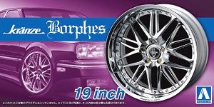 Aoshima 055281 Kranze Borphes 19inch 1:24