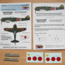 RISING DECALS RISACR031 1/72 Ta-Dan Bombs for Ki-44 (resin set&decal)