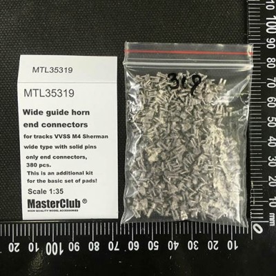 Master Club MTL-35319 Wide guide horn end connectors (w. solid pins) for tracks VVSS M4 Sherman 1/35