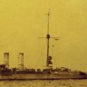 Combrig 70654 German Light Cruiser SMS Karlsruhe, 1916 1/700