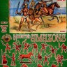 Dark Alliance ALL72021 Mounted Amazons 1/72