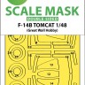 Art Scale 200-M48154 Grumman F-14B Tomcat wheels and canopy frame paint mask (inside and outside) 1/48