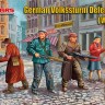 Mars MAR72117 German Volkssturm Defenders (WWII) 1/72