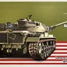 Armada Hobby N72194 M47E1 (3D resin printed kit) 1/72