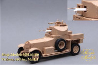 Magic Models MM35180 Ствол пулемета Vickers, 303-in., Mk I 1/35