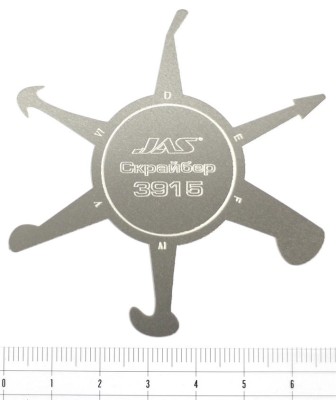 Jas 3915 Скрайбер универсальный