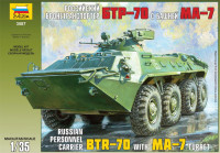 Звезда 3587 Советский БТР-70 с башней МА-7 1/35