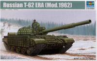 Trumpeter 01555 Танк T-62 с динамической защитой (Модель 1962г.) 1/35