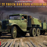 MiniArt 35257 Советский грузовик ГАЗ-ААА с полевой кухней 1/35