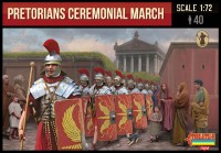 Strelets STRM109 Pretorians Ceremonial March 1/72
