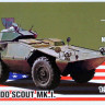 Armada Hobby N72154 Commando Scout Mk.I (resin kit) 1/72