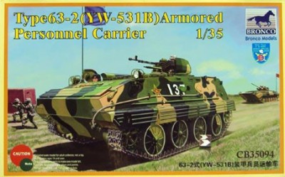 Bronco CB35094 YW-531 APC 1/35