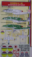 Kora Model DEC72176 Ki-98 (Manchukuo Air Force) декали декали 1/72