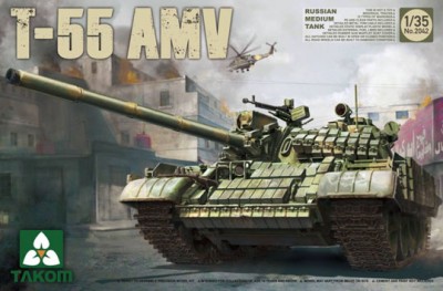 Takom 2042 Т-55АМВ 1/35