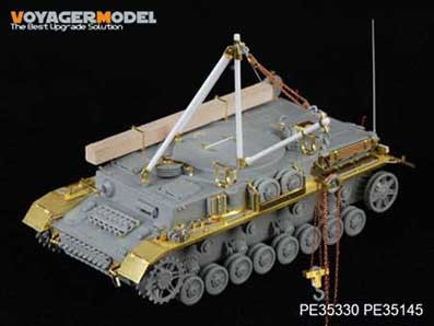 Voyager Model PE35330 WWII German Bergepanzer IV Ausf J (For DRAGON 6438) 1/35