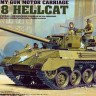 Academy 13255 САУ M18 Hellcat 1/35