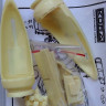 Kora Model DS72184 Ki-21-IIc Correction engine nacelle (MPM) 1/72