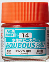 Gunze Sangyo H014 Orange 10мл