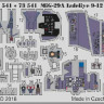 Eduard SS541 MiG-29A Izdeliye 9-12 interior 1/72