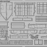 Eduard 48882 Meteor F.8 undercarriage 1/48