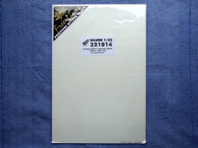 HGW 321014 Rivets - SILVER - 0,25/1,56 mm (1680 cm, A4) 1/32